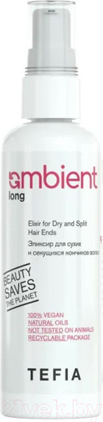 Изображение товара Эликсир для волос Tefia Ambient Long для сухих и секущихся кончиков волос (100мл)