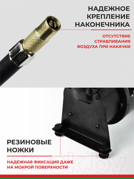 Изображение товара Автомобильный компрессор БелАК Торнадо-10 / БАК.99171