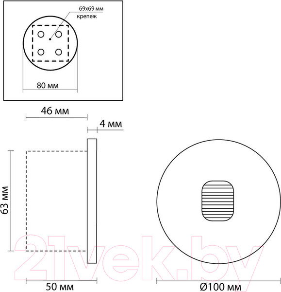 Изображение товара Точечный светильник Odeon Light Vitty 6651/1WL
