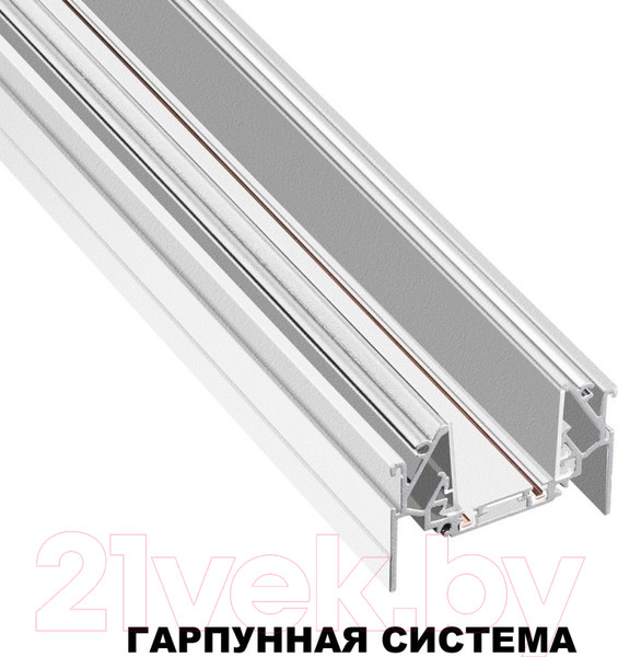 Изображение товара Шинопровод Novotech NT23 / 135202