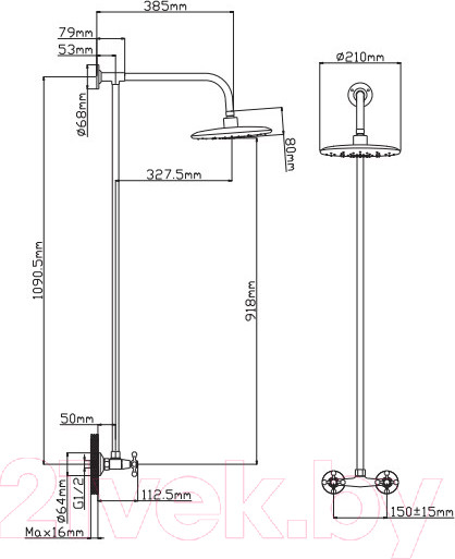 Изображение товара Душевая система со смесителем Diadonna D334-65