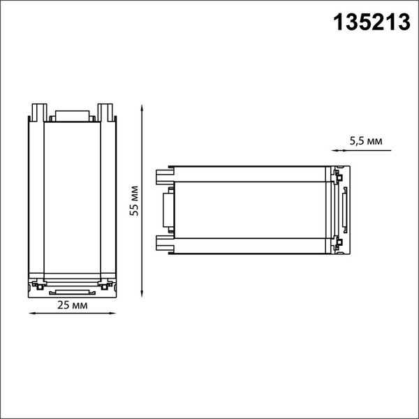 Изображение товара Соединитель профилей для шинопровода Novotech Shino NT23 000 / 135213