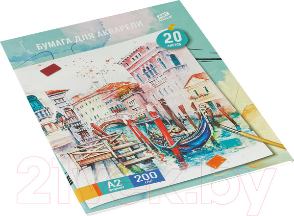 Изображение товара Набор бумаги для рисования ArtSpace Венеция / Па20А2_53143 (20л)