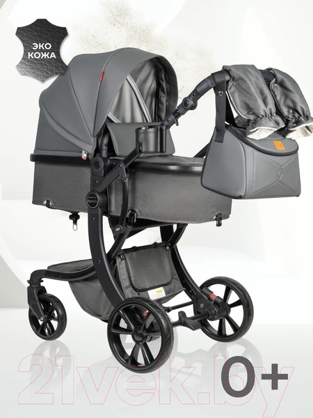 Изображение товара Детская универсальная коляска Aimile Original Autumn 2 в 1 / AA-8 (темно-серый)