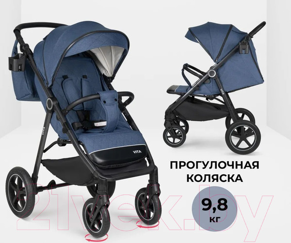 Изображение товара Детская прогулочная коляска Costa Vita / VT-4 (темно-синий)