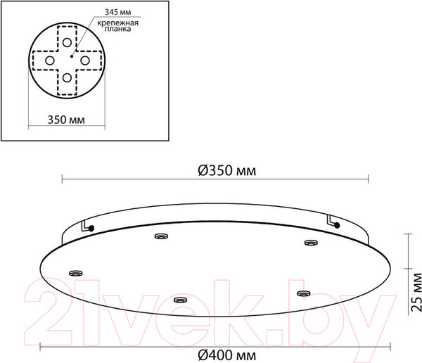 Изображение товара Потолочная база для светильника Odeon Light Base 5054/KW