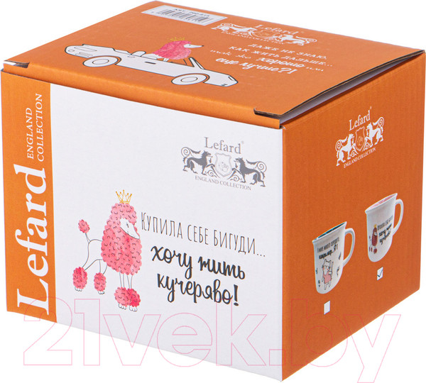 Изображение товара Чашка Lefard Позитив / 260-815
