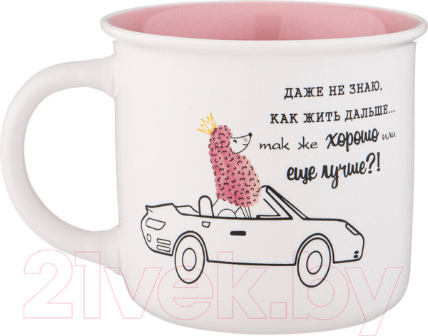 Изображение товара Чашка Lefard Позитив / 260-815