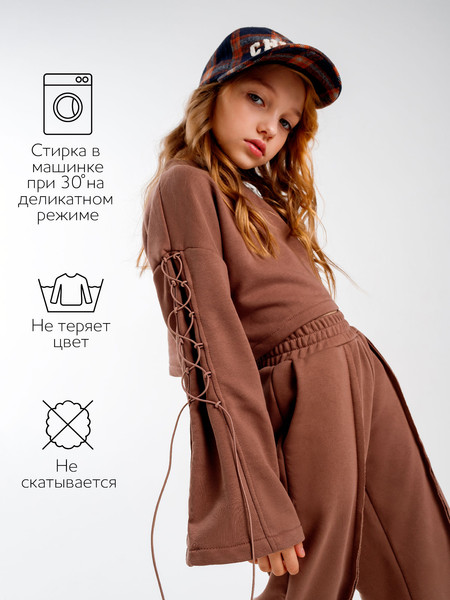 Изображение товара Костюм детский Amarobaby Twist / AB-OD23-31T/12-128 (коричневый, р.128)