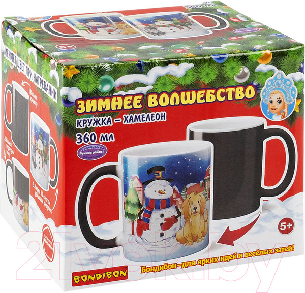 Изображение товара Кружка Bondibon Новогодняя Хамелеон Зимнее волшебство / ВВ5638 (360мл)