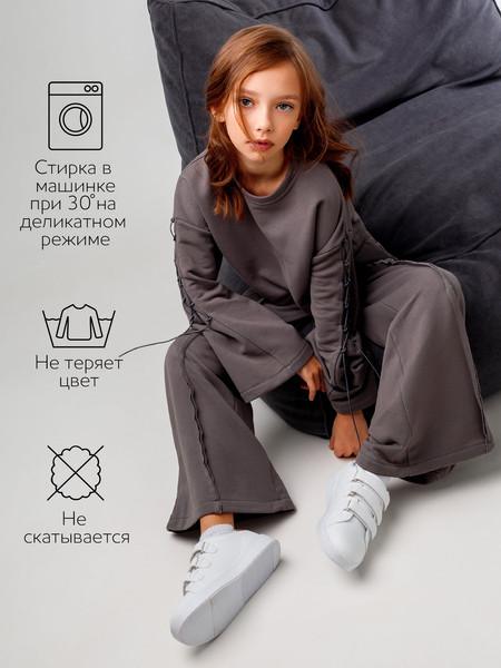 Изображение товара Костюм детский Amarobaby Twist / AB-OD23-31T/11-146 (серый, р.146)
