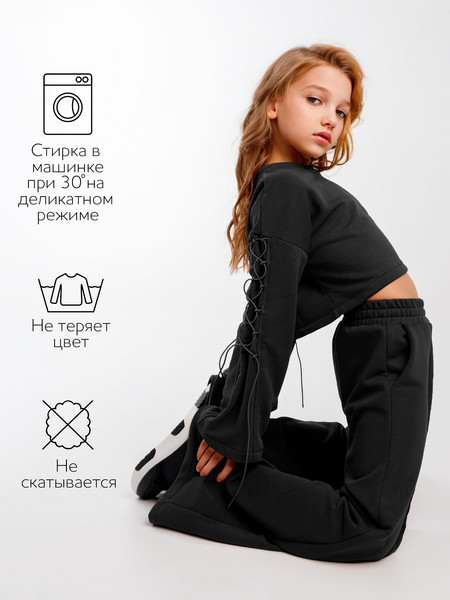 Изображение товара Костюм детский Amarobaby Twist / AB-OD23-31T/09-128 (черный, р.128)