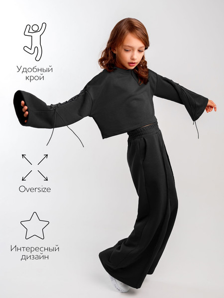 Изображение товара Костюм детский Amarobaby Twist / AB-OD23-31T/09-128 (черный, р.128)