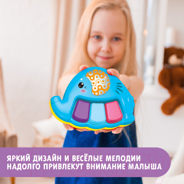Изображение товара Развивающая игрушка Zabiaka Слоник Бимбо / 9863376