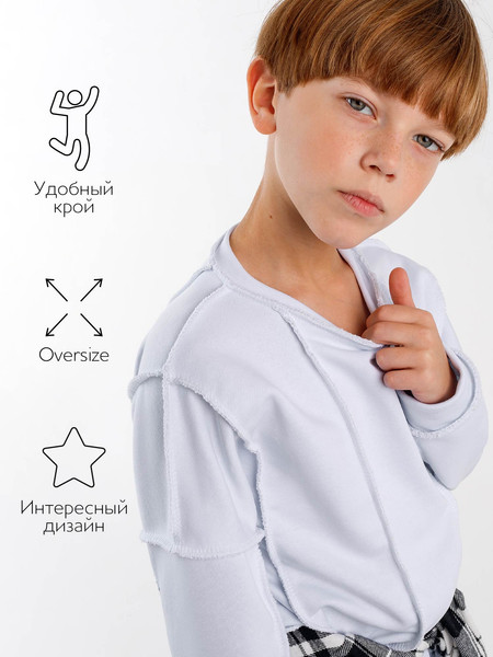Изображение товара Свитшот детский Amarobaby Bold / AB-OD23-28B/00-128 (белый, р.128)