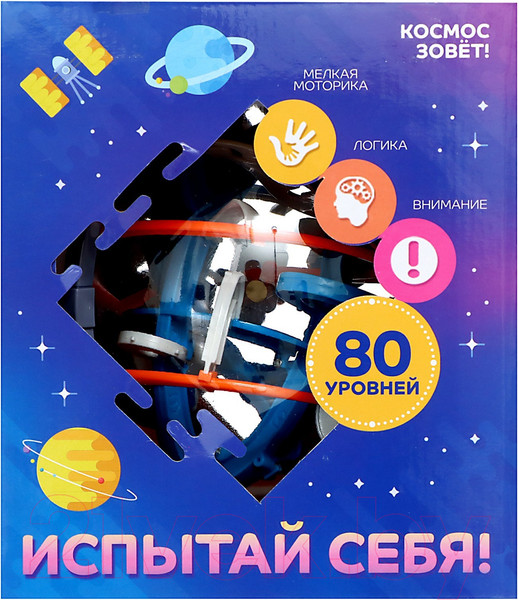 Изображение товара Игра-головоломка Zabiaka Космос 2038 / 3917669