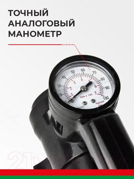 Изображение товара Автомобильный компрессор БелАК Борей-30 БАК.99154