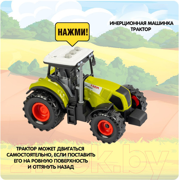 Изображение товара Трактор игрушечный Bondibon Сельское хозяйство / ВВ5943