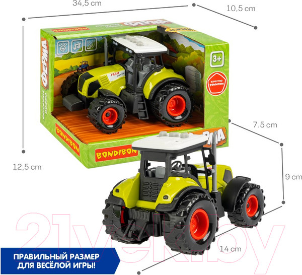 Изображение товара Трактор игрушечный Bondibon Сельское хозяйство / ВВ5943
