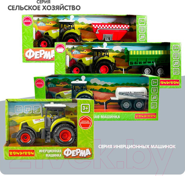 Изображение товара Трактор игрушечный Bondibon Сельское хозяйство / ВВ5943