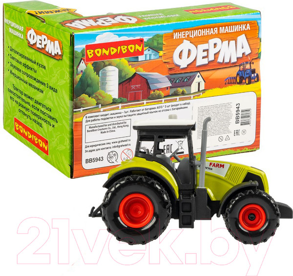 Изображение товара Трактор игрушечный Bondibon Сельское хозяйство / ВВ5943