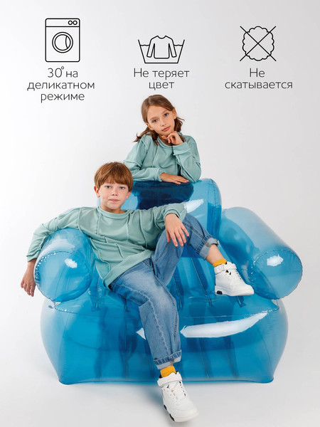 Изображение товара Свитшот детский Amarobaby Bold / AB-OD23-28B/32-152 (мятный, р.152)