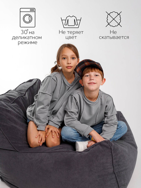 Изображение товара Свитшот детский Amarobaby Bold / AB-OD23-28B/11-128 (серый, р.128)