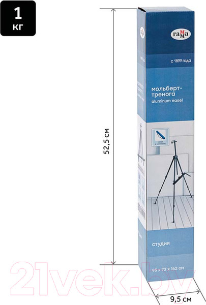 Изображение товара Мольберт ГАММА Студия / 101018_07