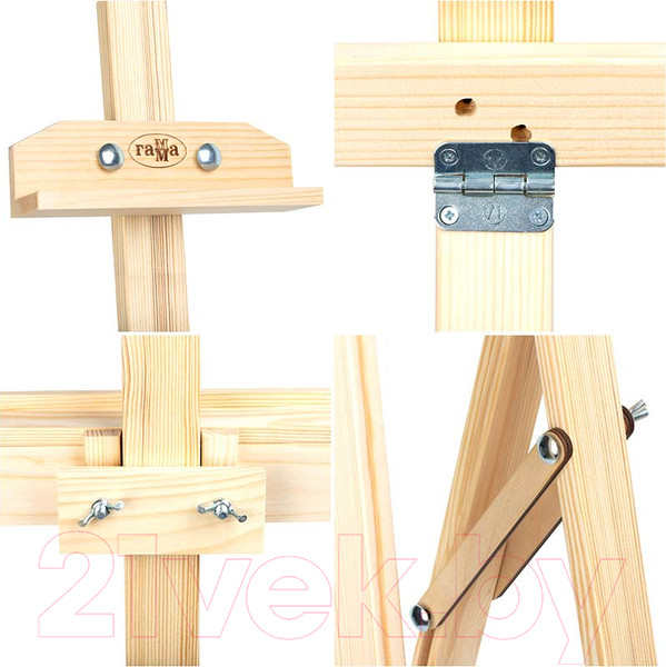 Изображение товара Мольберт ГАММА Студия + 2 стакана / 270520208 (сосна)