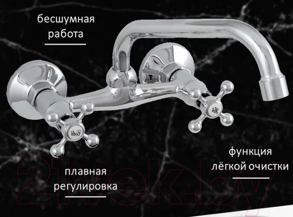 Изображение товара Смеситель Diadonna D247-65