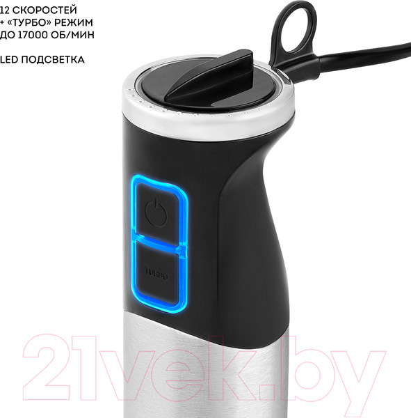 Изображение товара Блендер погружной Galaxy GL 2135