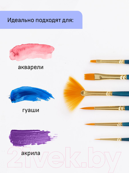 Изображение товара Набор кистей ГАММА Галерея. Синтетика / 3001006 (6шт)