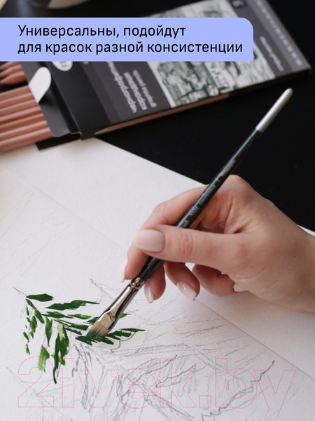 Изображение товара Набор кистей ГАММА Модерн. Синтетика / 1001005 (5шт)