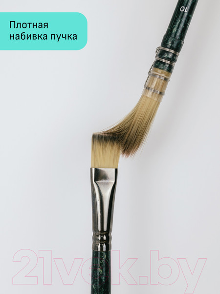 Изображение товара Набор кистей ГАММА Модерн. Синтетика / 1001005 (5шт)