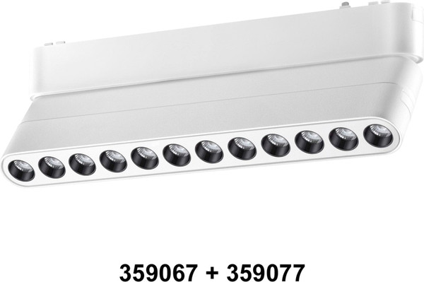 Изображение товара Адаптер для шинопровода Novotech Smal 359067