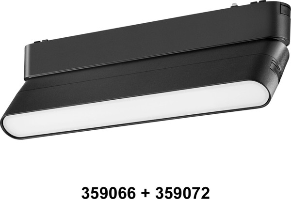 Изображение товара Адаптер для шинопровода Novotech Smal 359066