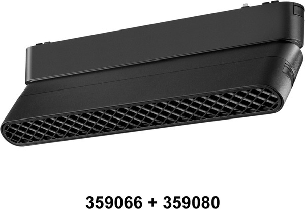 Изображение товара Адаптер для шинопровода Novotech Smal 359066