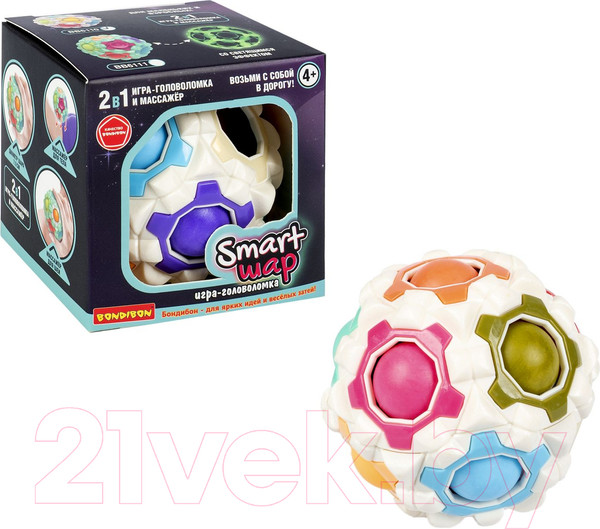 Изображение товара Игра-головоломка Bondibon Smart Шар-массажер / ВВ6110 (белый)