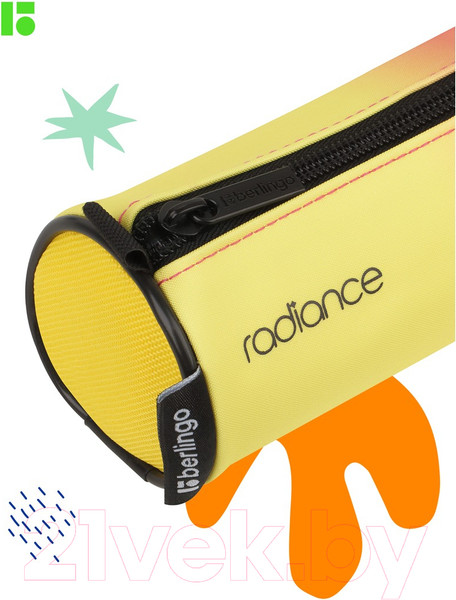Изображение товара Пенал Berlingo Radiance / PM09296 (желтый)