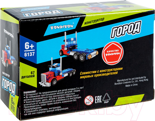 Изображение товара Конструктор Bondibon Город грузовик / ВВ6137 