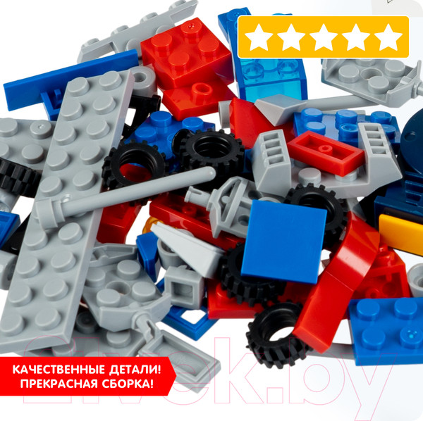 Изображение товара Конструктор Bondibon Город грузовик / ВВ6137 