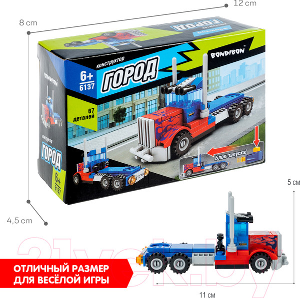 Изображение товара Конструктор Bondibon Город грузовик / ВВ6137 