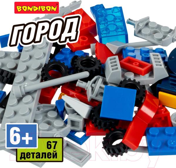 Изображение товара Конструктор Bondibon Город грузовик / ВВ6137 