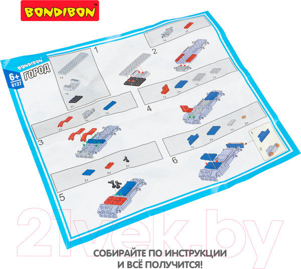 Изображение товара Конструктор Bondibon Город грузовик / ВВ6137 