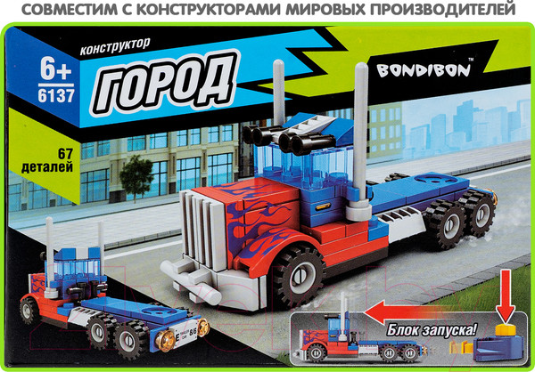 Изображение товара Конструктор Bondibon Город грузовик / ВВ6137 