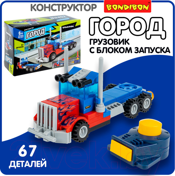 Изображение товара Конструктор Bondibon Город грузовик / ВВ6137 