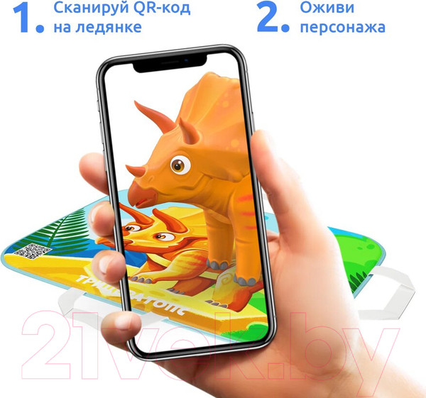 Изображение товара Санки-ледянка Mega Toys Трицератопс / 18512