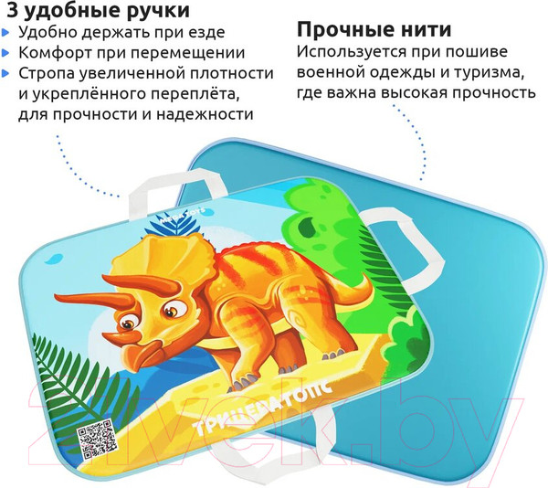 Изображение товара Санки-ледянка Mega Toys Трицератопс / 18512