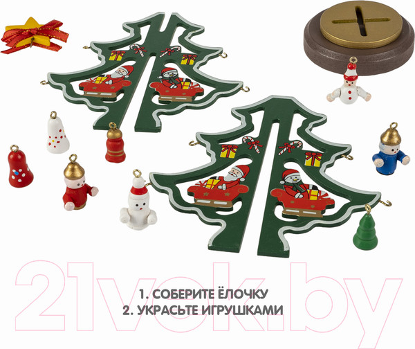 Изображение товара Набор для творчества Bondibon Новогодний. Деревянная елочка 3D / ВВ5995