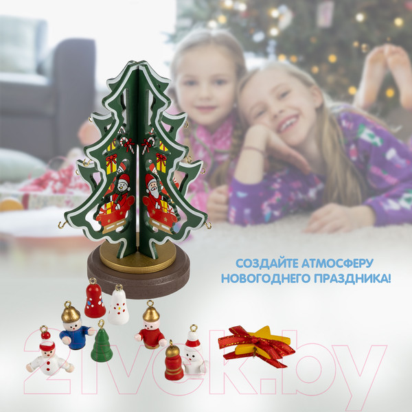 Изображение товара Набор для творчества Bondibon Новогодний. Деревянная елочка 3D / ВВ5995
